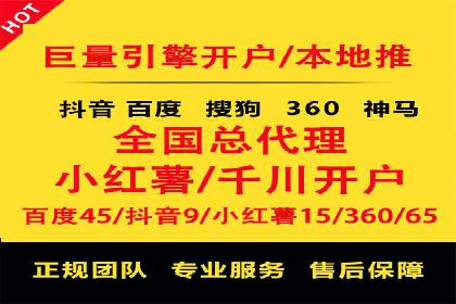百度品牌推广案例：实战解析品牌塑造策略